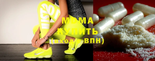 мет Костерёво