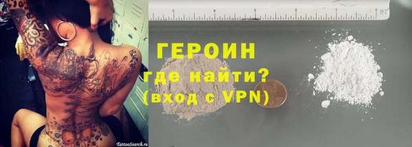 хмурый Корсаков