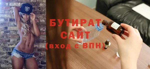 метамфетамин Коряжма