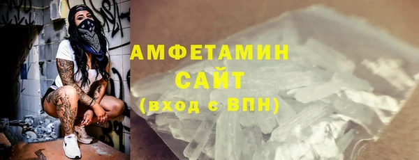 хмурый Корсаков