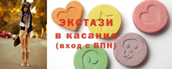 мет Костерёво