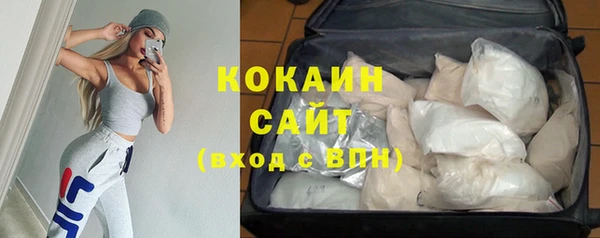 мет Костерёво