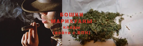 метамфетамин Коряжма