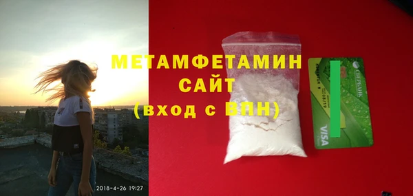 хмурый Корсаков