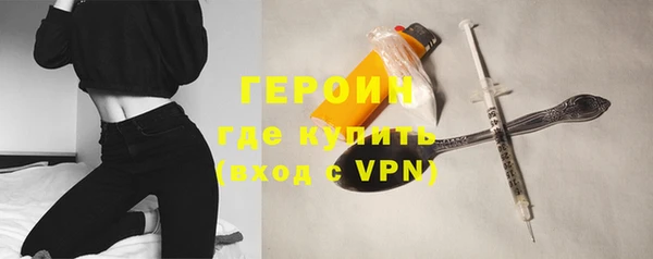 мет Костерёво
