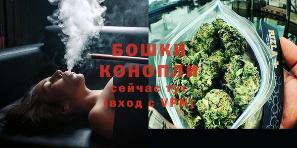 метамфетамин Коряжма
