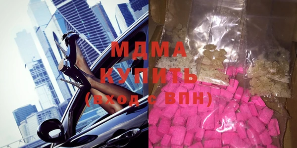 мет Костерёво