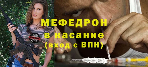 хмурый Корсаков