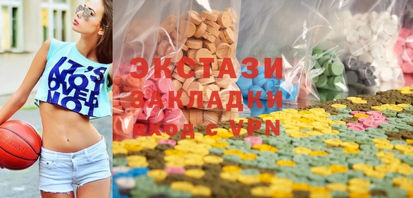 метамфетамин Коряжма