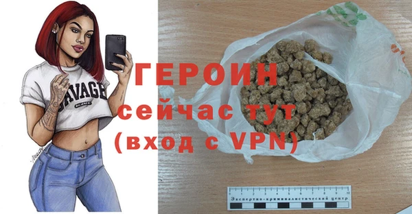 хмурый Корсаков