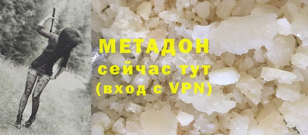 хмурый Корсаков