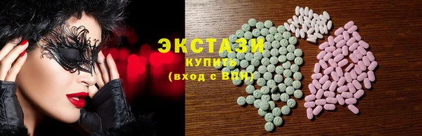 метамфетамин Коряжма