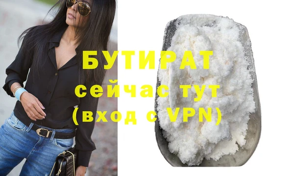 хмурый Корсаков