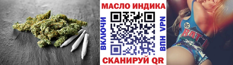 Купить где  Энем  ТГК жижа 